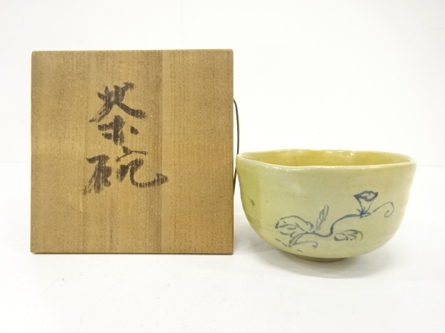 JAPANESE TEA CEREMONY / TEA BOWL CHAWAN / ARTISAN WORK / MORNING GLORY / ARTISAN WORK
